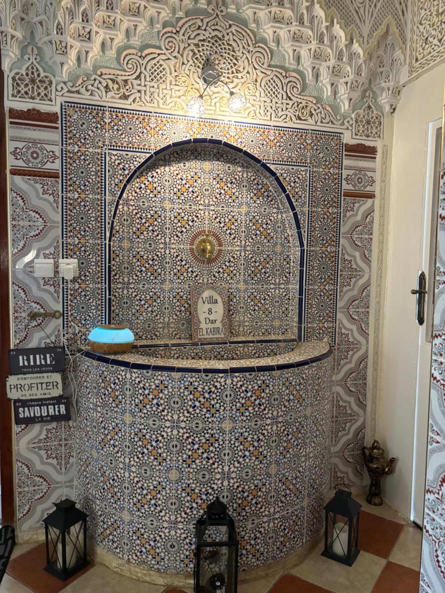 Dar El Kebira Villa Meknès Exteriör bild